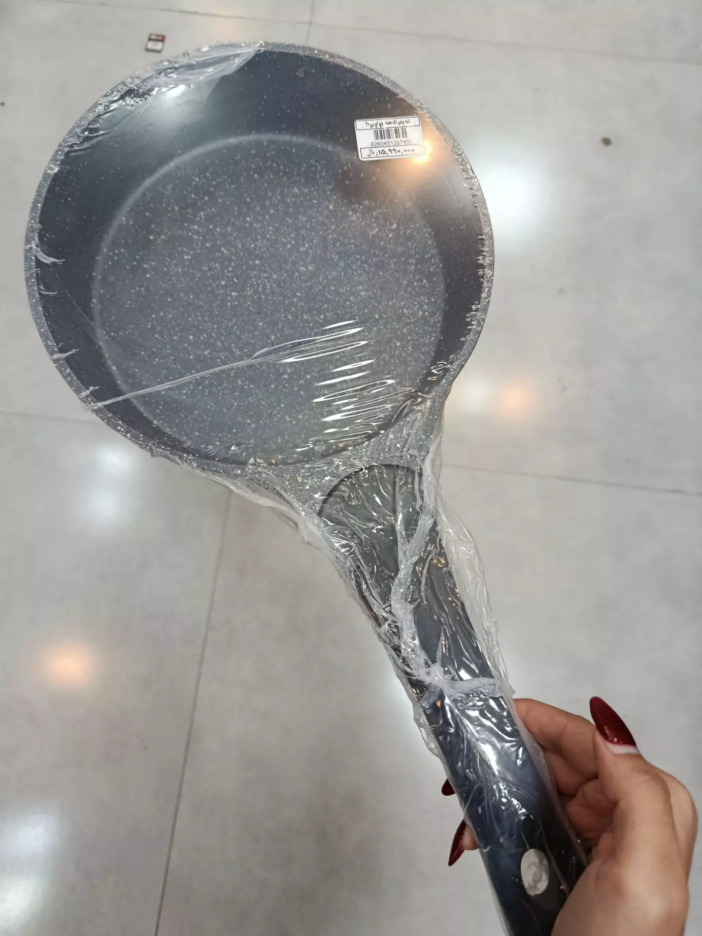 تابه چدن تک د سته وی ای پی 20